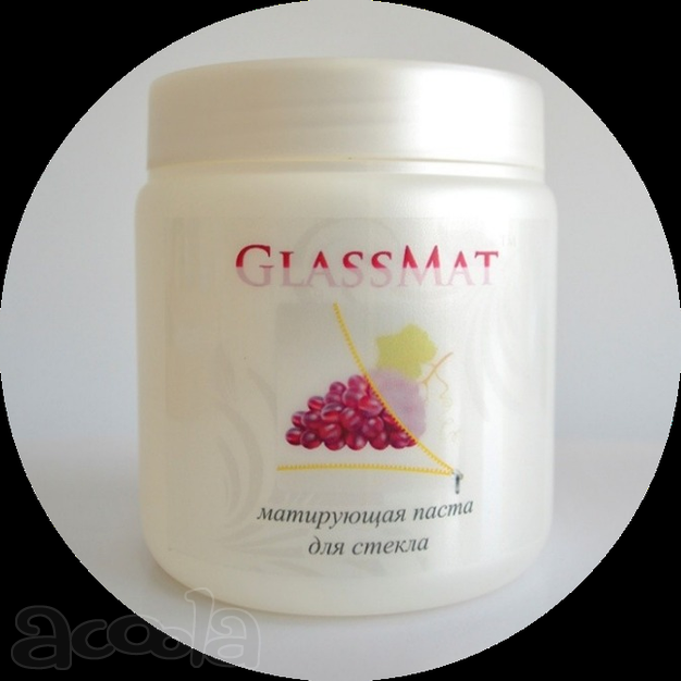 Матирующая паста GlassMat