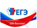 Репетитор по русскому языку