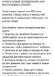Ремонт холодильников в Хабаровске.