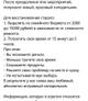 Ремонт холодильников в Хабаровске.